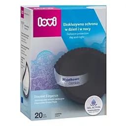 Лактационная прокладка Lovi Discreet Elegance 20 шт. черные (19/610)