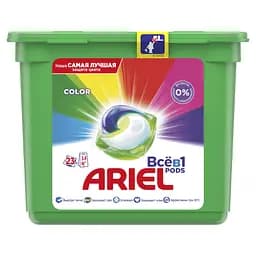 Капсулы для стирки Ariel Pods Все-в-1 Color, для цветных тканей, 23 шт.