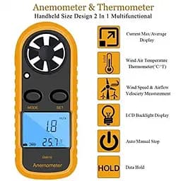 Цифровий анемометр 0.1-30м/с -10-45°C Benetech 10.5х4х1.5 см hoz0010071 - мініатюра 5