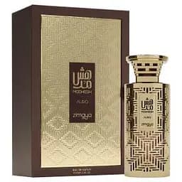 Оригинал Afnan Zimaya Modhesh Aura 100 мл парфюмированная вода