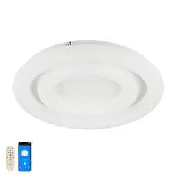 Люстра LED Levistella 797MX6006 (500+330), 80W, 3 режими світла, пульт, для дому
