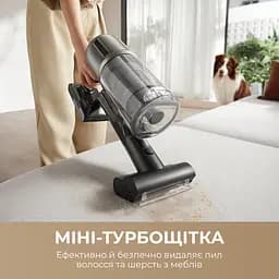 Бездротовий пилосос Dreame Z30 Animal - мініатюра 2