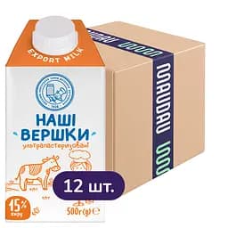 Упаковка сливок ОКЗДХ Наші вершки 15% жира 6 кг (500 г x 12 шт.)