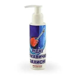 Рідкі рукавички PRIMATERRA 0.1 кг(Д)