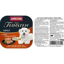 Вологий корм для собак Animonda Vom Feinsten gourme Adult with beef and chicken file з яловичиною та куркою, 150 г - мініатюра 2