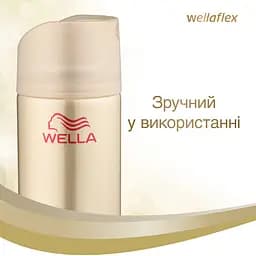 Лак для волосся Wellaflex Сяйво кольору Сильної фіксації, 250 мл - мініатюра 5