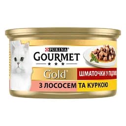 Уцінка. Вологий корм для котів Gourmet Gold Шматочки у підливі з лососем та куркою 85 г  - мініатюра 3