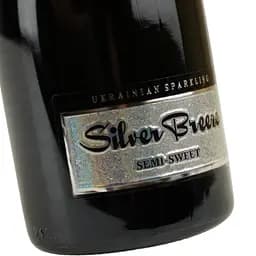 Вино ігристе SilverBreeze, біле, напівсолодке, 10-13,5%, 0,75 л (478730) - мініатюра 5