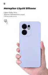 Чехол ArmorStandart ICON для OPPO Reno13 F 4G / Reno13 F 5G / Reno13 FS 5G Camera cover Lavender (ARM82932) - мініатюра 7