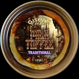 Печиво Gisotti з ірисом традиційне 330 г