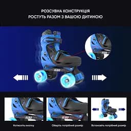 Роликові ковзани Neon Combo розмір 30-33 сині (NT09B4) - мініатюра 6