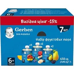 Набір фруктових пюре Gerber для дітей із 6 місяців 630 г (7 шт. x 90 г) - мініатюра 3