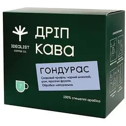 Дрип-кофе Idealist Coffee Co Гондурас 7 шт