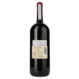 Вино Toso Piemonte Barbera, червоне, сухе, 1,5 л - мініатюра 2