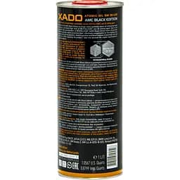Моторна олива XADO 5W-30 C23 AMC Black Edition синтетична 1 л - мініатюра 2
