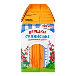Вершки Селянські ультрапастеризованІ 10% жиру 500 г - мініатюра 4