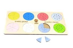 Пазл Сортер Дроби для школяра