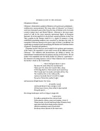 The Iliad and the Odyssey - мініатюра 38