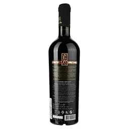 Вино Bostavan DAOS Cabernet Sauvignon medium sweet, 12,5%, 0,75 л (755058) - мініатюра 2