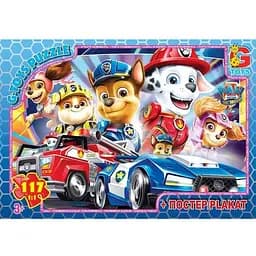 Пазли дитячі Paw Patrol Цуценячий патруль G-Toys PW0877, 117 елементів