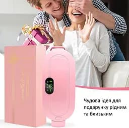 Портативна грілка-масажер при спазмах менструації та менструальних болях з 3 рівнями тепла та 4 масажних режими для зняття болю - мініатюра 7