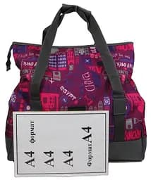 Сумка саквояж 20 л Wallaby 48x30x16 см sum0023869 - мініатюра 8
