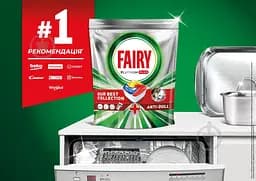 Капсули для посудомийних машин Fairy Platinum Plus Все в 1, 25 шт. - мініатюра 3