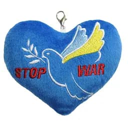 Сердце - брелок Tigres Stop War (ПД-0433)