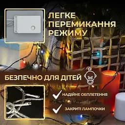 Гірлянда-нитка GarlandoPro 180 LED довжина 16 м, мультиколор (M400LEDML) - мініатюра 5