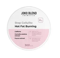 Антицеллюлитный скраб для тела с согревающим эффектом Joko Blend 300 г