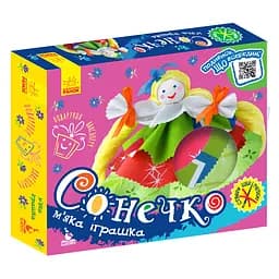 Подарок своими руками Кукла Солнышко Ранок 1220002 без иголки
