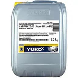 Антифриз Yuko -40 Super G11 20 л синій