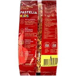 Вироби макаронні трубчасті Pastelia Спіральки Букато 400 г - мініатюра 2