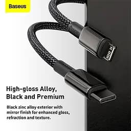 Кабель Baseus Type-C to Lightning Tungsten Gold Fast Charging 2 м 20W PD (CATLWJ-A01) - мініатюра 3