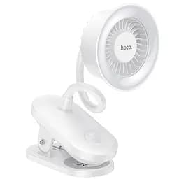 Портативний вентилятор Hoco HX610 handheld folding fan 1800 mAh White - мініатюра 3