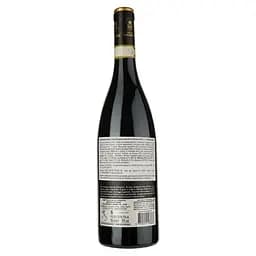 Вино Villa Annaberta Amarone della Valpolicella DOCG червоне напівсухе 0.75 л - мініатюра 2