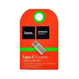 Адаптер Hoco Micro-usb гніздо роз'єм Type-C штекер - мініатюра 3