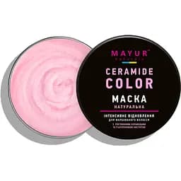 Маска для відновлення фарбованого волосся Mayur з рослинними керамідами та гіалуроновою кислотою натуральна