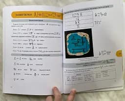 Workbook. Початковий курс середньоєгипетської мови - мініатюра 3