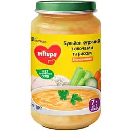Бульйон Milupa курячий з овочами та рисом для дитячого харчування від 7 місяців, 200 г