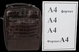 Чоловіча шкіряна сумка, планшетка під крокодила коричнева Mykhail Ikhtyar sum0028774 - мініатюра 10