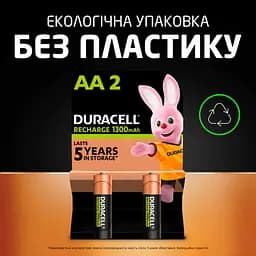 Акумулятор Duracell AA HR6 1300mAh * 4 (5007324) - мініатюра 7