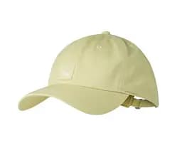 Кепка Buff Baseball Cap ONE SIZE Бежевый