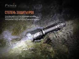 Ручний тактичний ліхтарик Fenix TK11 TAC 1600лм (Чорний) - мініатюра 7