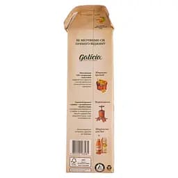 Сік Galicia Мультифруктовий 1 л (844128) - мініатюра 2