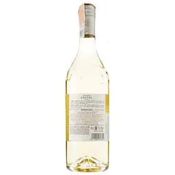 Вино Maison Castel Bordeaux Sauvignon Blanc, біле, сухе, 0,75 л - мініатюра 3