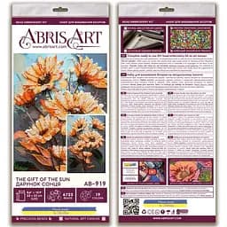 Набор для вышивки бисером "Дар солнца" AB-919 на натуральном холсте.