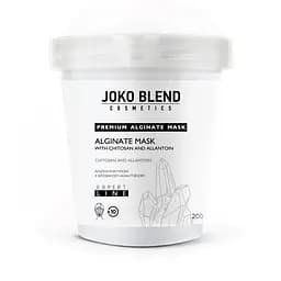 Альгинатная маска с хитозаном и аллантоином Joko Blend 200 г