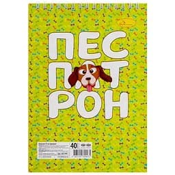 Блокнот А5 "Патріотичний" АП-1905-3, 40 аркушів, пружина зверху