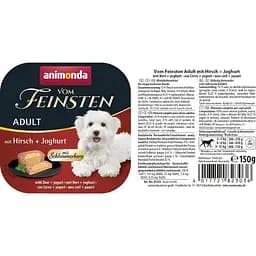 Вологий корм для собак Animonda Vom Feinsten gourme Adult with Deer + yogurt з олениною в йогурті, 150 г - мініатюра 2